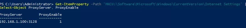 powershell get proxy settings